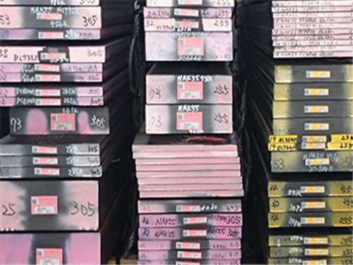 什么叫做塑料模具鋼，塑料模具鋼的預(yù)硬工藝