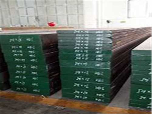 t300鋼材多少錢一公斤，t320鋼材