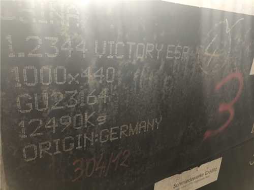 m42屬于什么高速鋼，m2與m42高速鋼