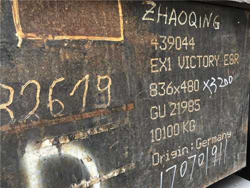 tm42 材料，tm42材料成份