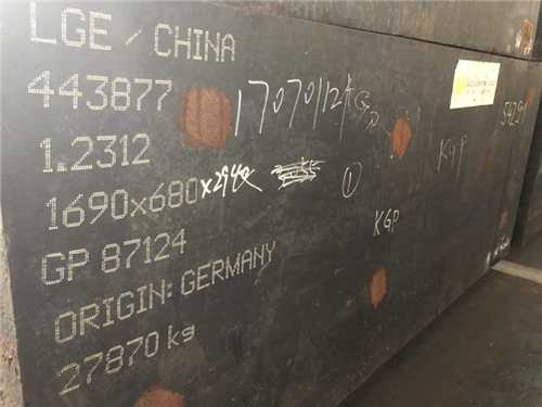 模具鋼ts520的拉伸曲線，拉伸模具的計(jì)算方法