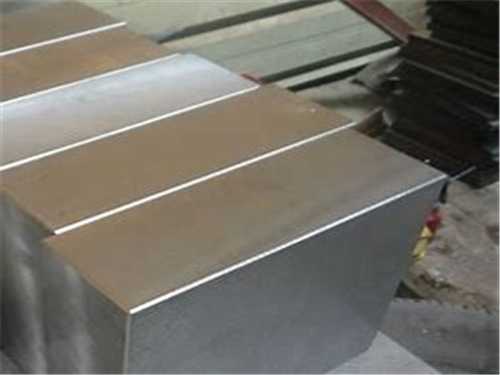 德國(guó)光學(xué)模具鋼
