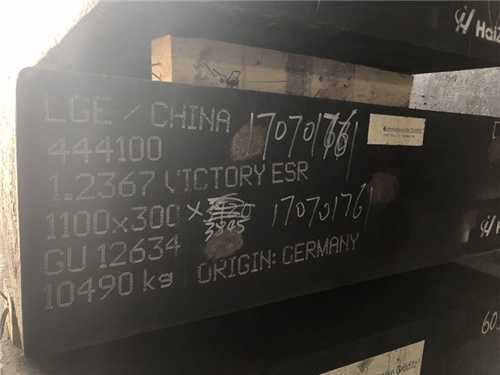 蘇州模具鋼，蘇州模具鋼廠家