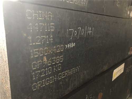 鎳合金板焊螺桿材料是什么（鎳合金鋼板）